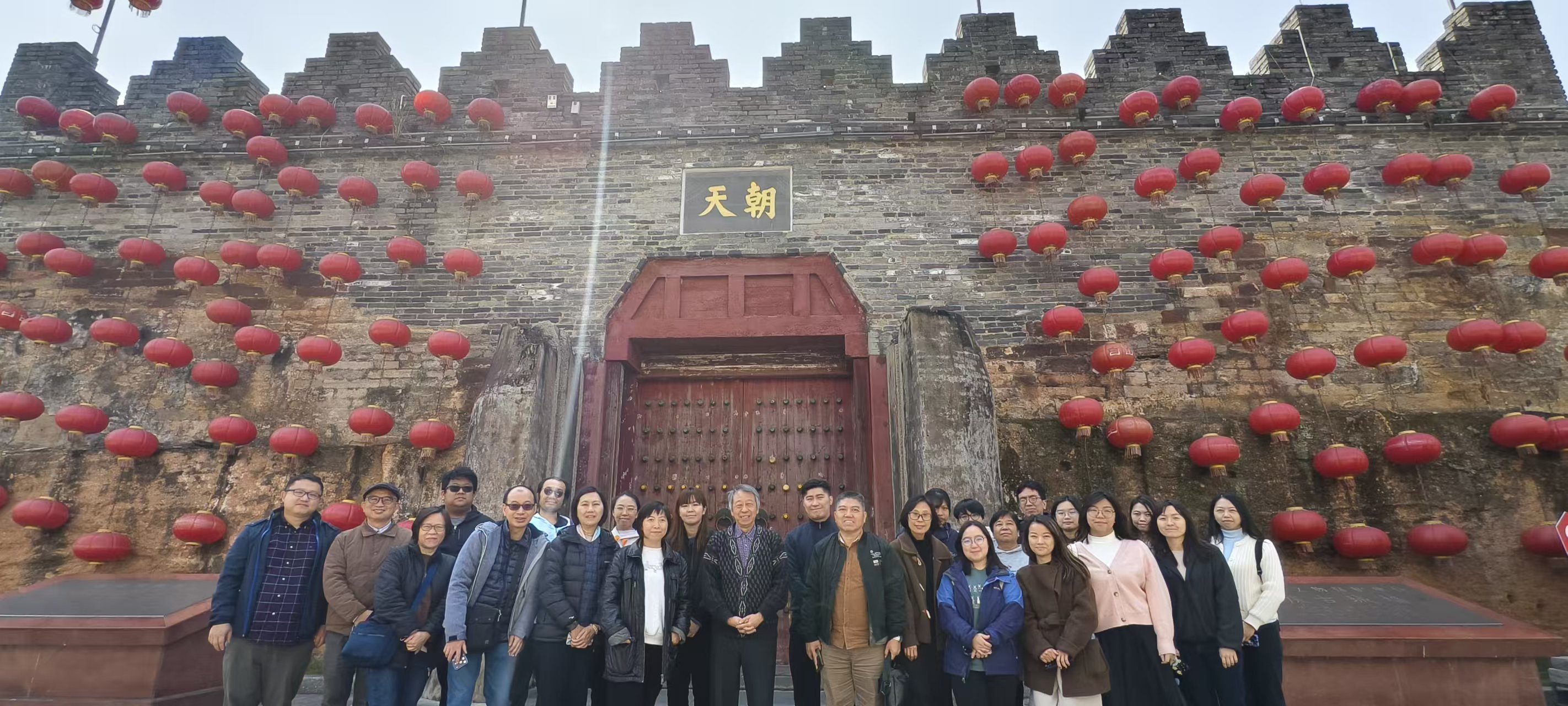 肇慶文化交流團