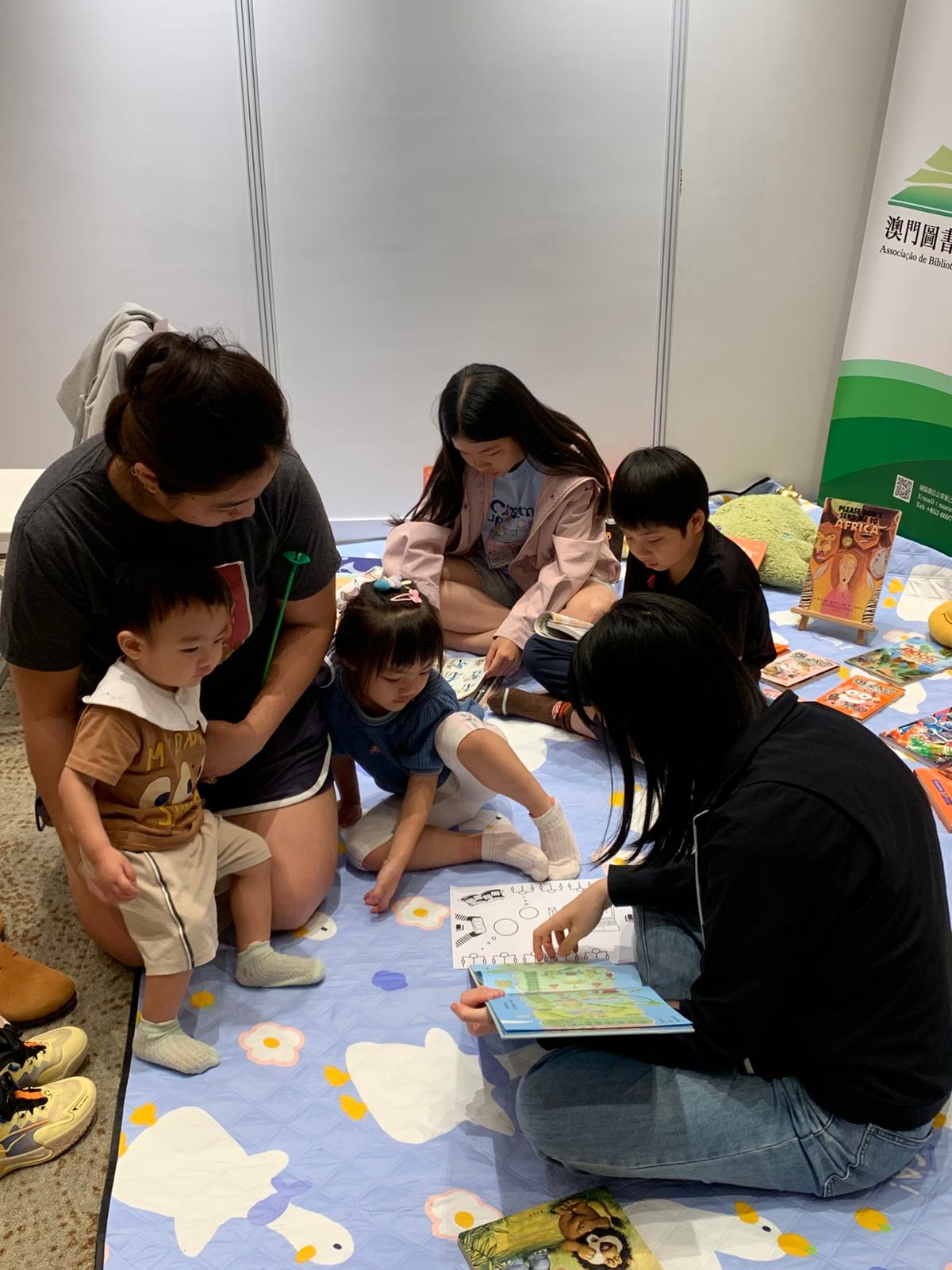 「第6屆A+兒童成長及母嬰教育博覽」